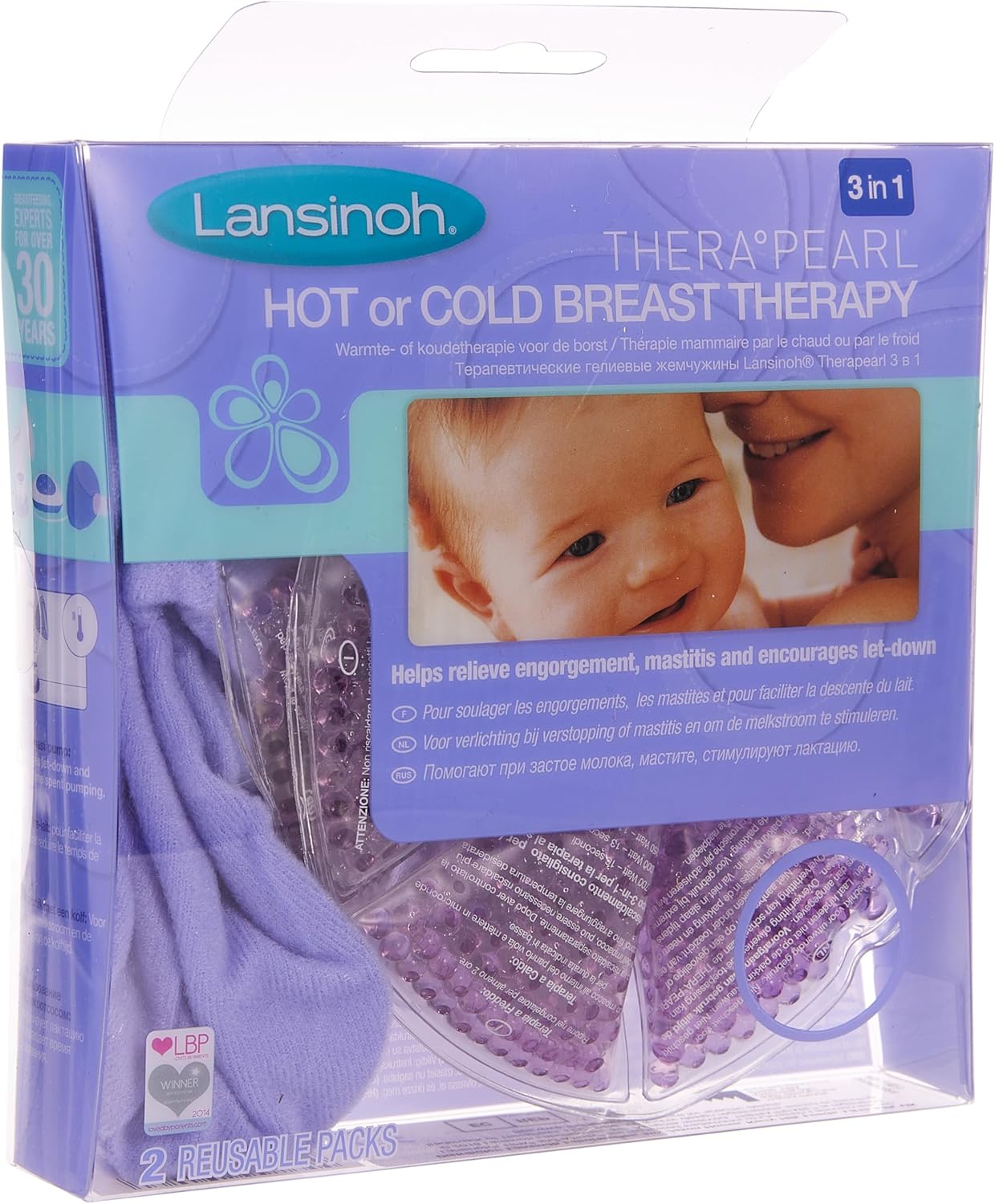 Lansinoh TheraPearl 3 in 1 Hot or Cold Breast Therapy , Pack of 2
