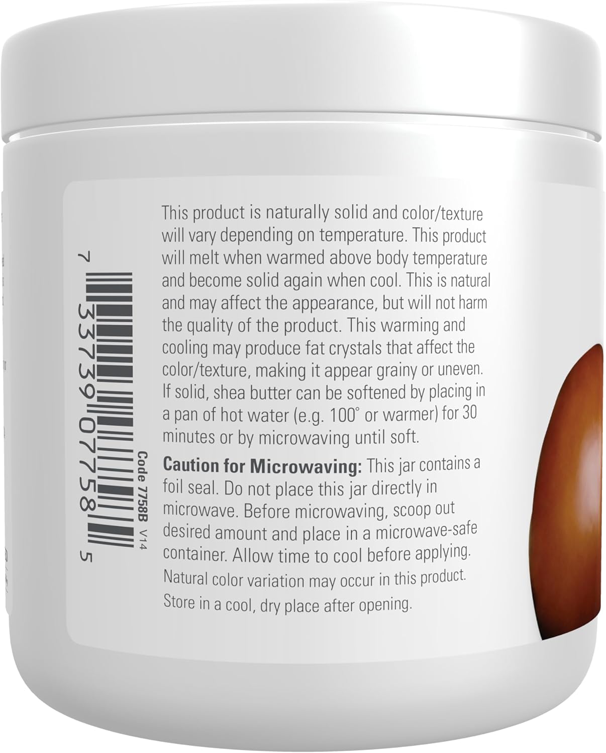 NOW Solutions Shea Butter, 7 fl oz