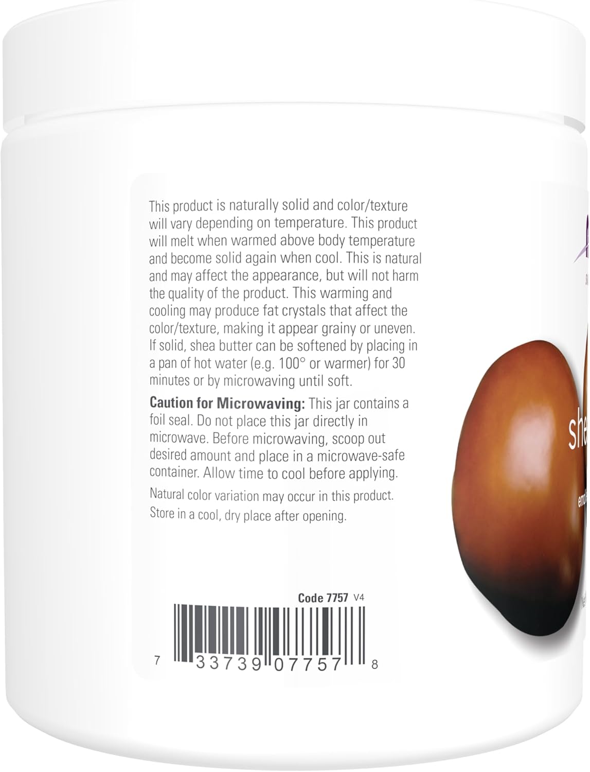 NOW Solutions Shea Butter, 7 fl oz